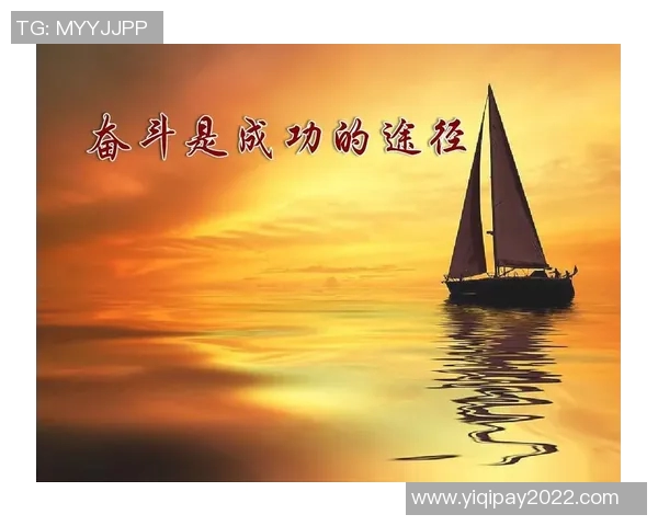 乒乓球场上的奋斗与成长：陈丽的深度人生对话与启示