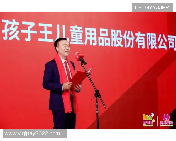 深度对话:杨秀英如何在篮球场上书写自己的传奇人生 深度对话:杨秀英如何在篮球场上书写自己的传奇人生