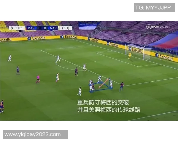 西安乒乓球队区域防守战术解析与实战应用探讨