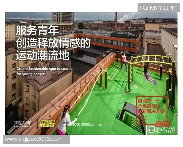 广州乒乓球队的战术运营体系与乒乓球竞技策略的深度解析