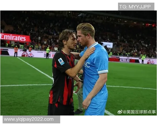 昔日足球巨星同框合影重温辉煌岁月与激情瞬间 昔日足球巨星同框合影重温辉煌岁月与激情瞬间