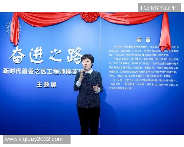 杭州篮球队的奋进之路:从默默无闻到辉煌成就的纪实记录 杭州篮球队的奋进之路:从默默无闻到辉煌成就的纪实记录