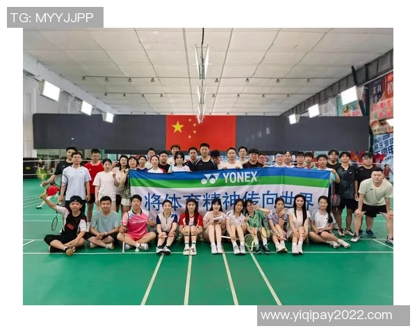 广州羽毛球队战术实力强劲荣登全国羽毛球战术排行榜第三名